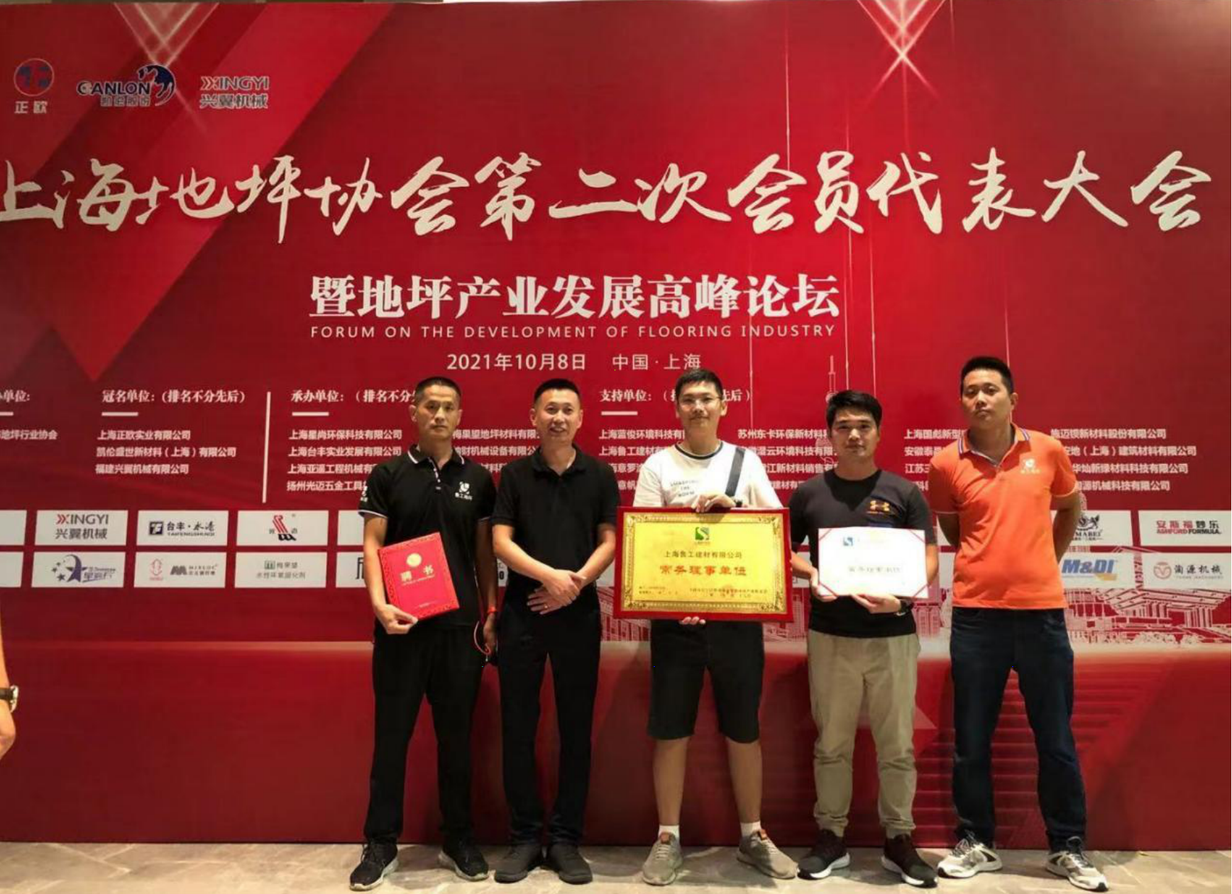 20211013101842590059.png WechatIMG426.png